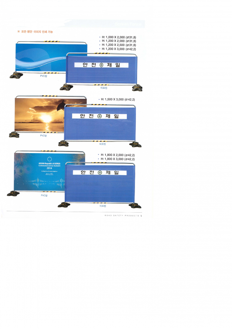 fbf56d284b50a26d2c0f24314608f918_1472697