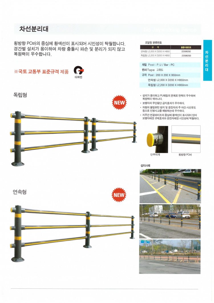 fbf56d284b50a26d2c0f24314608f918_1472697