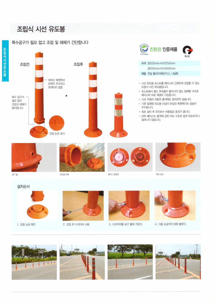 fbf56d284b50a26d2c0f24314608f918_1472697