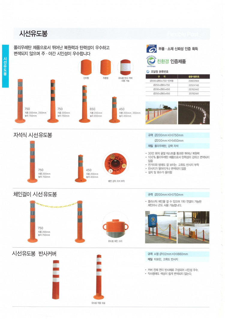 fbf56d284b50a26d2c0f24314608f918_1472697