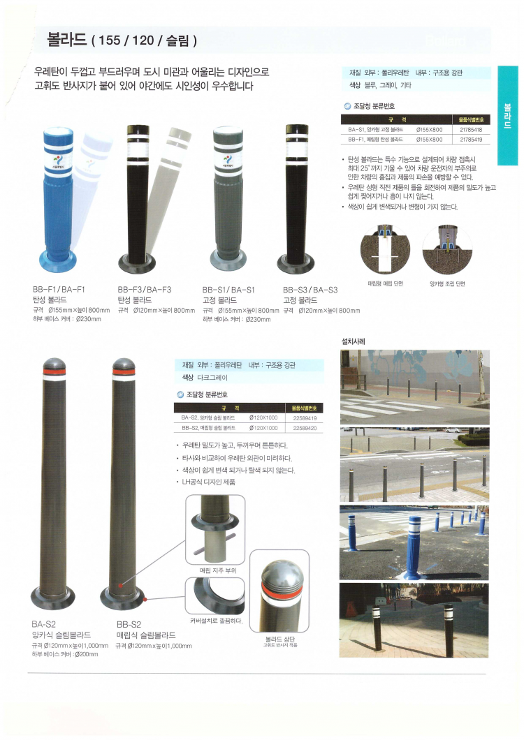 fbf56d284b50a26d2c0f24314608f918_1472697