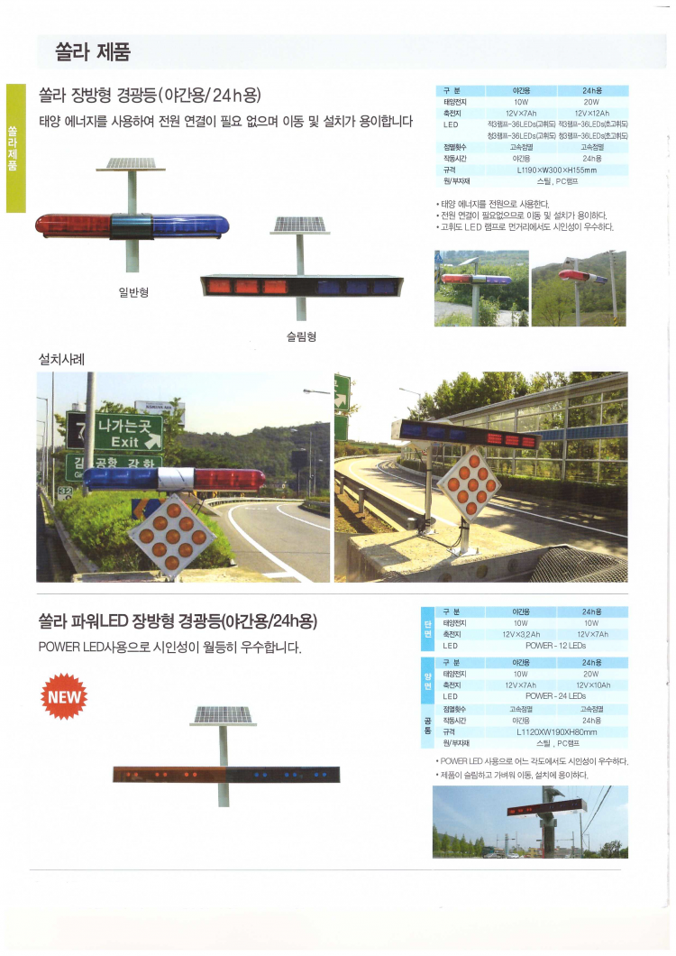 fbf56d284b50a26d2c0f24314608f918_1472697