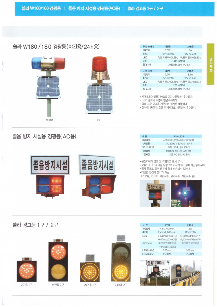 fbf56d284b50a26d2c0f24314608f918_1472697