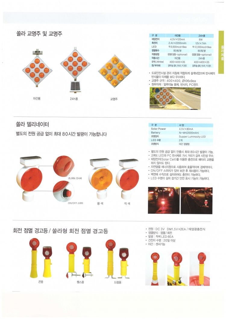 fbf56d284b50a26d2c0f24314608f918_1472697