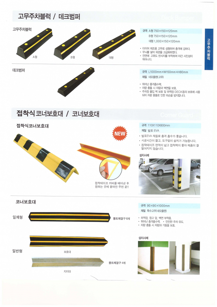 fbf56d284b50a26d2c0f24314608f918_1472698