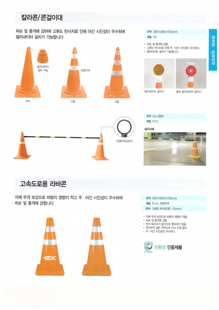 fbf56d284b50a26d2c0f24314608f918_1472698