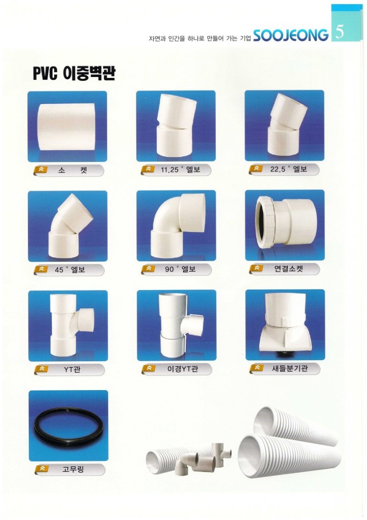 fbf56d284b50a26d2c0f24314608f918_1472703