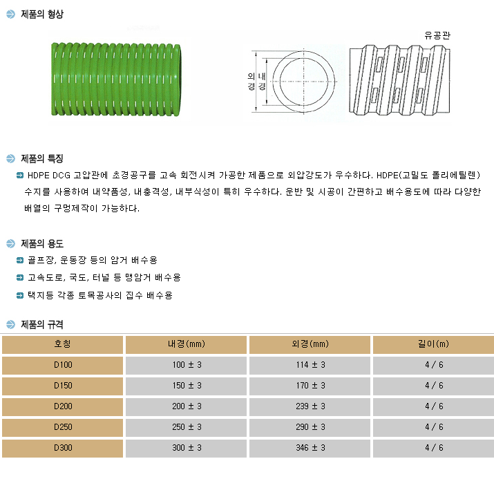 5e145af825b17f747d148a6ec7f530d8_1555634