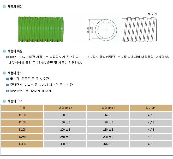 5e145af825b17f747d148a6ec7f530d8_1555635