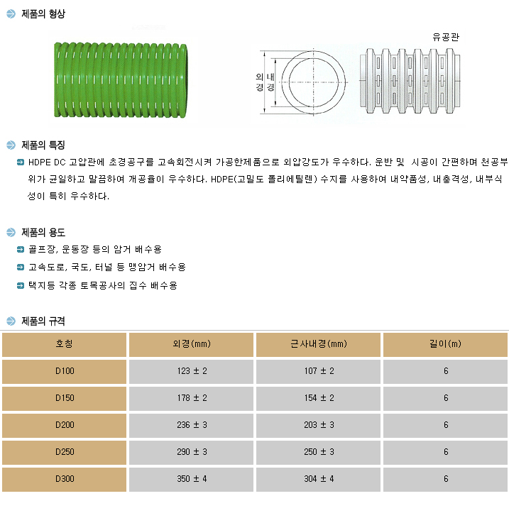 5e145af825b17f747d148a6ec7f530d8_1555635