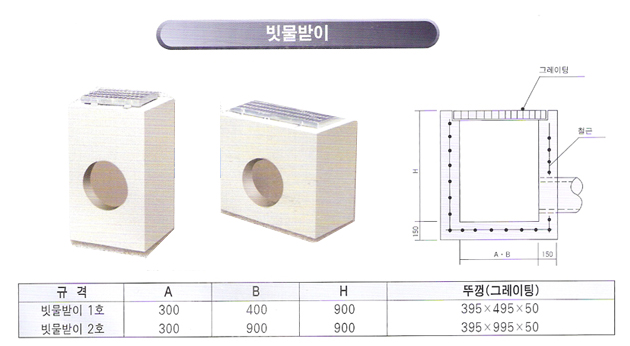 5e145af825b17f747d148a6ec7f530d8_1555652