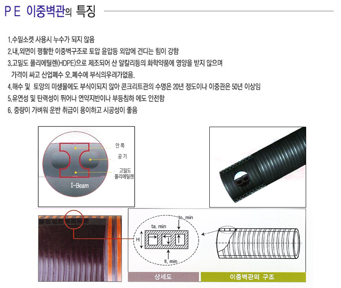 98756a536752b249d55b4398166f329d_1555595