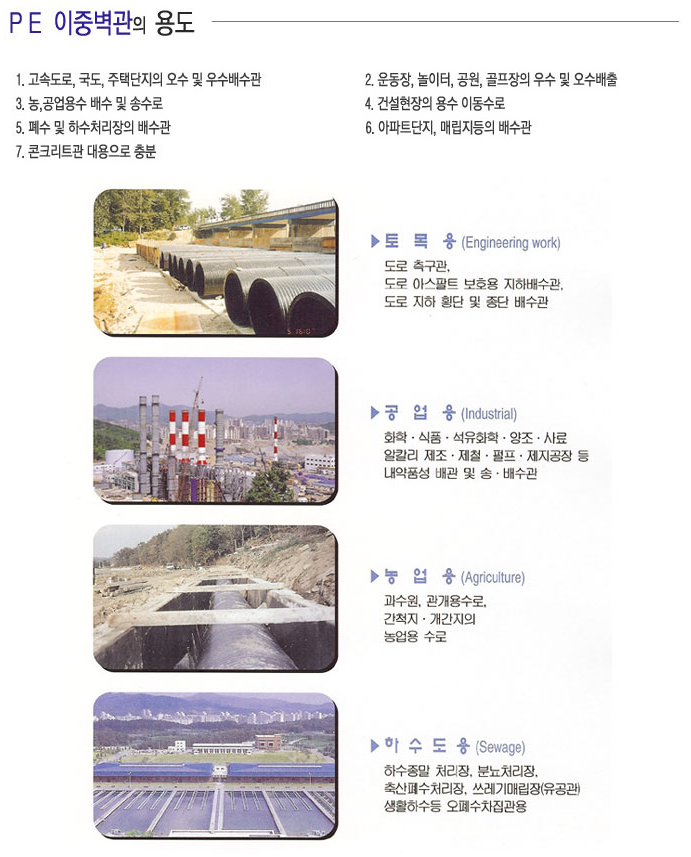 98756a536752b249d55b4398166f329d_1555595