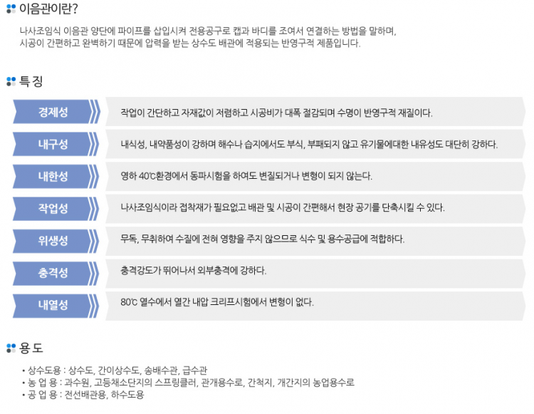 02d9d63a0b38900c69f62a563c8de965_1559962