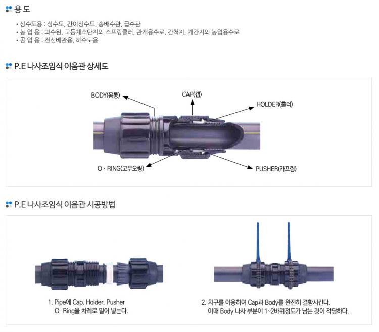 02d9d63a0b38900c69f62a563c8de965_1559962