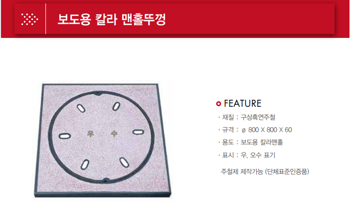 2140a2bcdee79801088729476395bc12_1581571