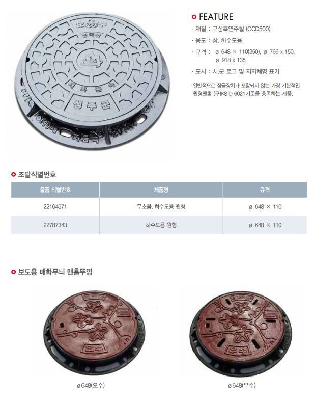 79d5a928dbe5e12af429d11f7ae1629a_1581489