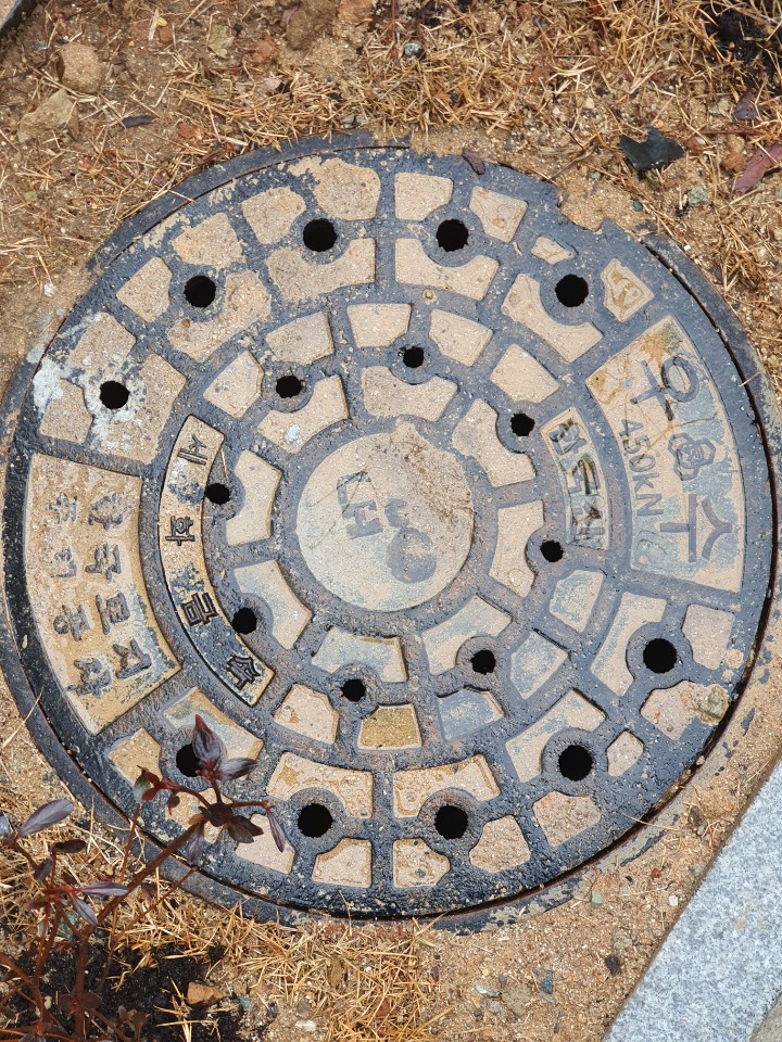 79d5a928dbe5e12af429d11f7ae1629a_1581490