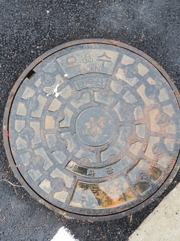 79d5a928dbe5e12af429d11f7ae1629a_1581490