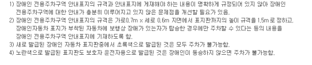 ffd33ad1635103e91461468377464f6f_1582089