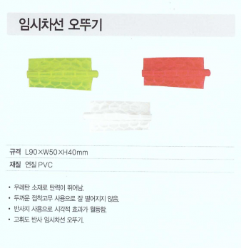 ffd33ad1635103e91461468377464f6f_1582090