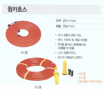 ffd33ad1635103e91461468377464f6f_1582090