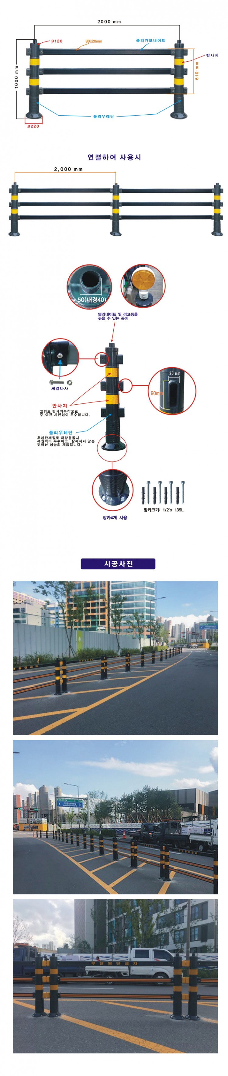 ffd33ad1635103e91461468377464f6f_1582092