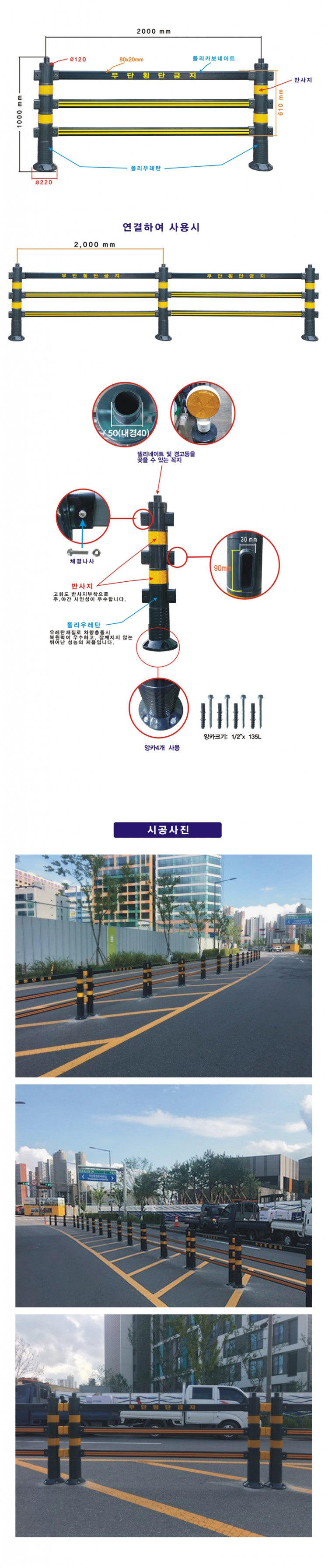 ffd33ad1635103e91461468377464f6f_1582092