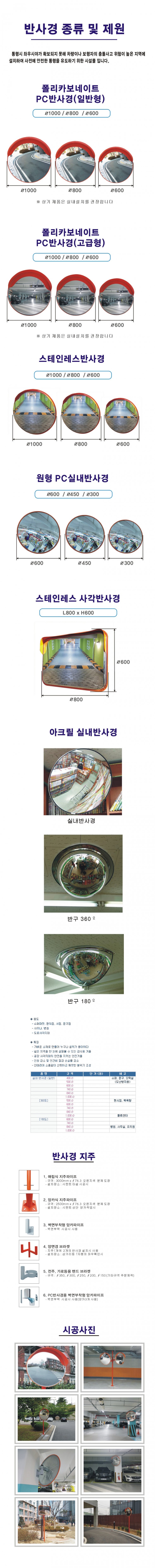 ffd33ad1635103e91461468377464f6f_1582093