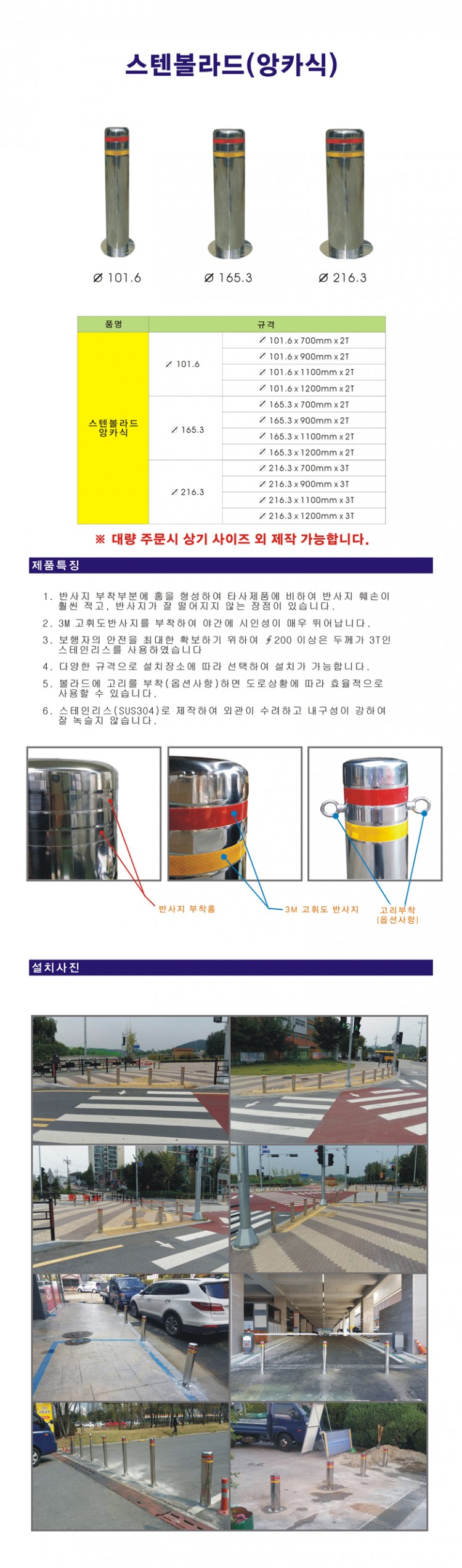 ffd33ad1635103e91461468377464f6f_1582094